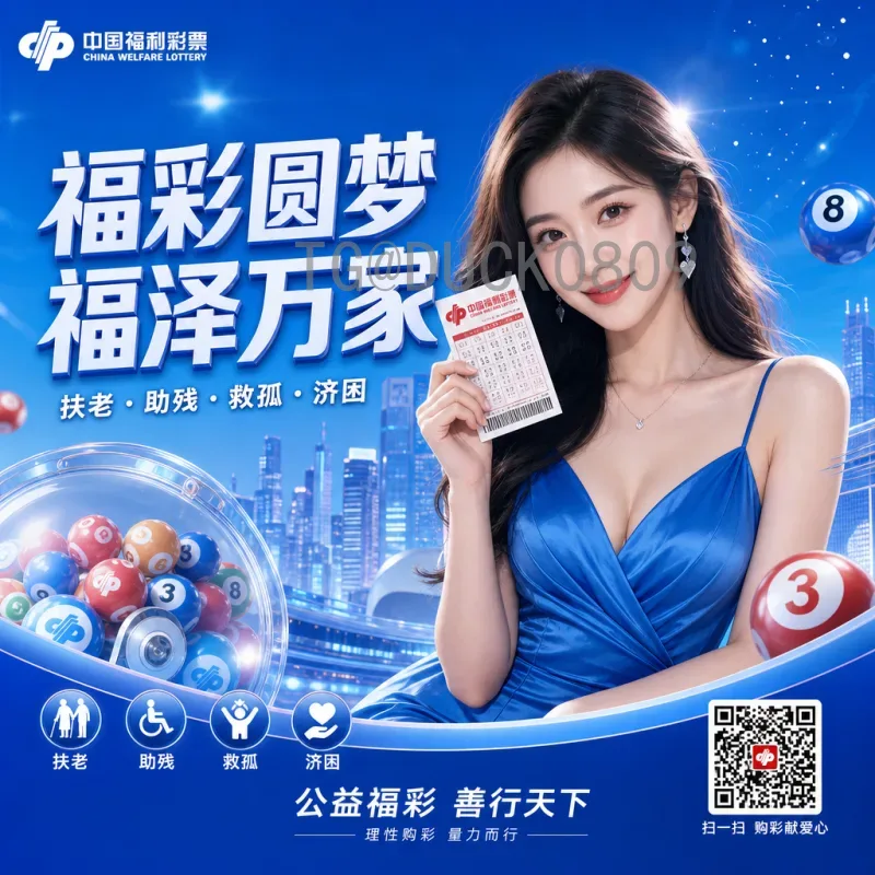 2026世界杯专业高清直播指南：观赛方式与平台全解析