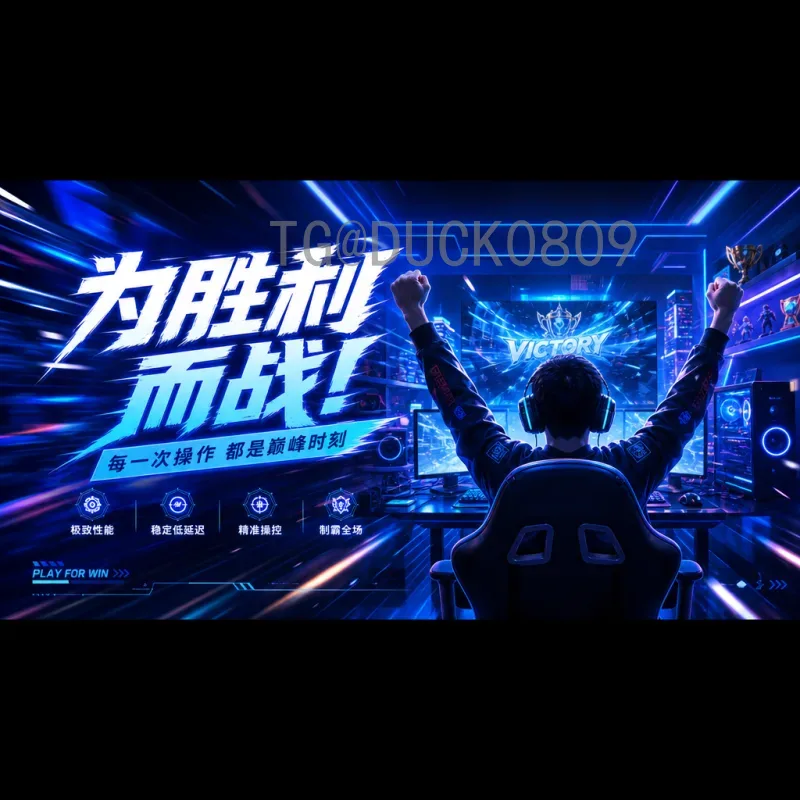 世界杯金靴奖的传奇故事：从方丹到姆巴佩，谁是最强射手？