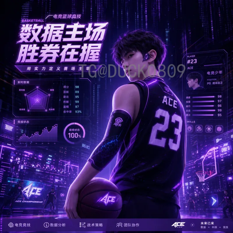 FIFA世界杯专题一览：从历史荣光到2026新纪元