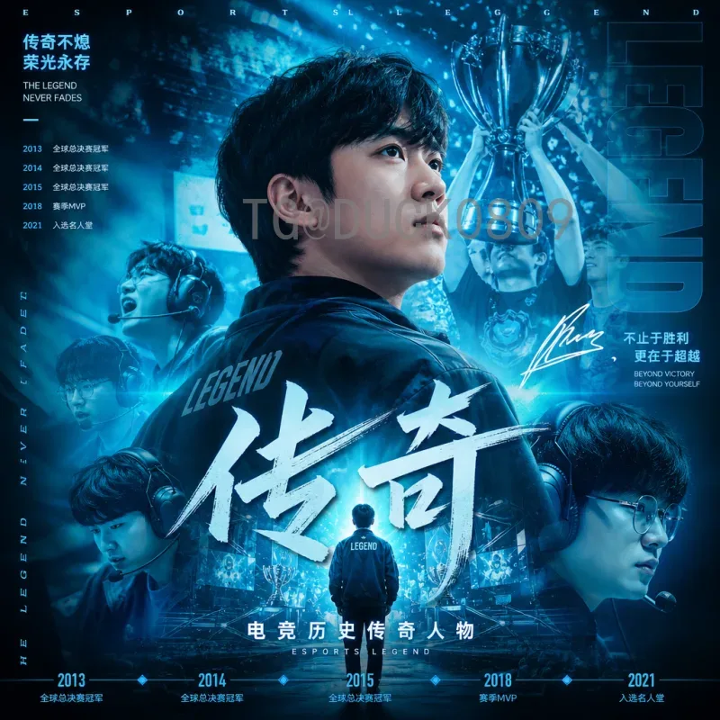 FIFA世界杯专业数据中心：解密全球足球赛事的智慧大脑